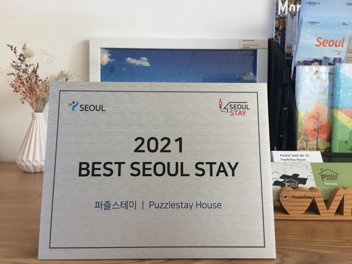 Puzzlestay House Сеул Екстериор снимка