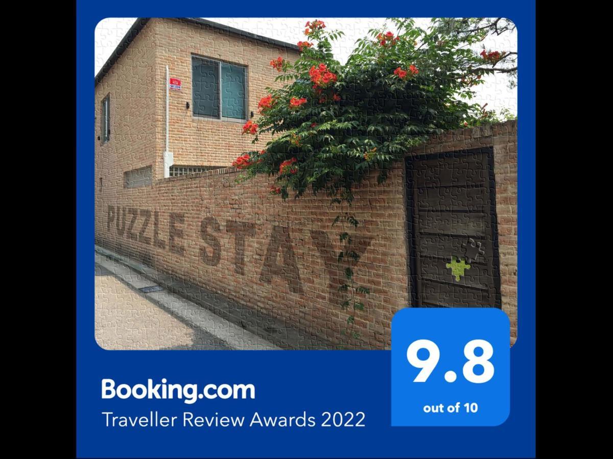 Puzzlestay House Сеул Екстериор снимка