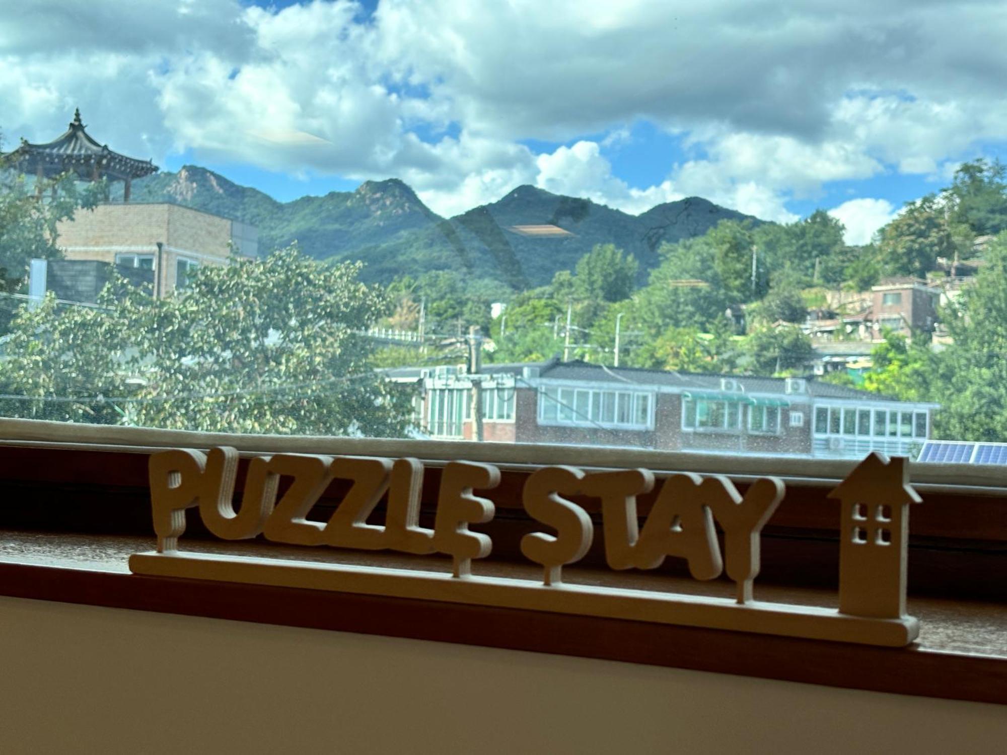 Puzzlestay House Сеул Екстериор снимка