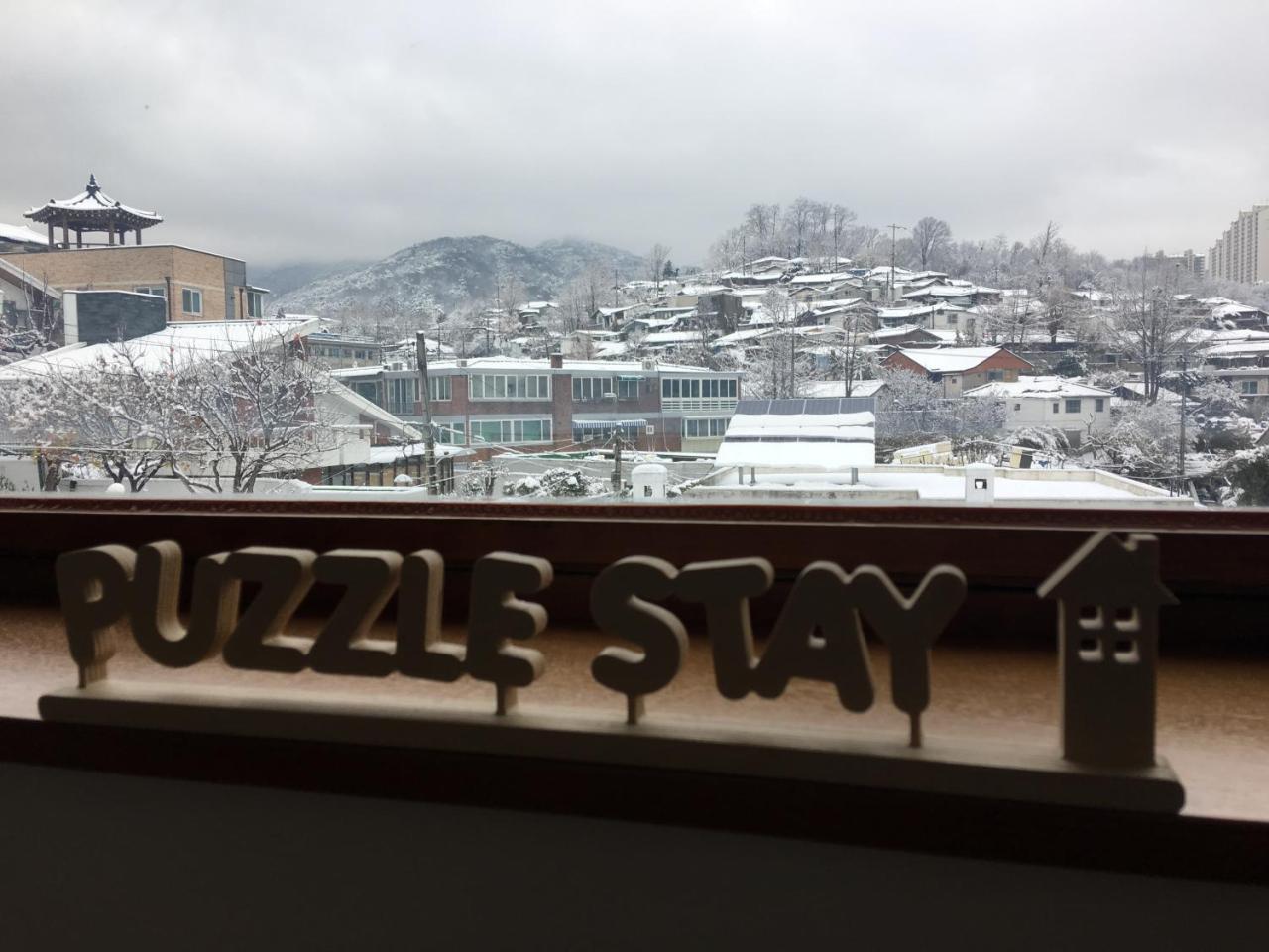 Puzzlestay House Сеул Екстериор снимка
