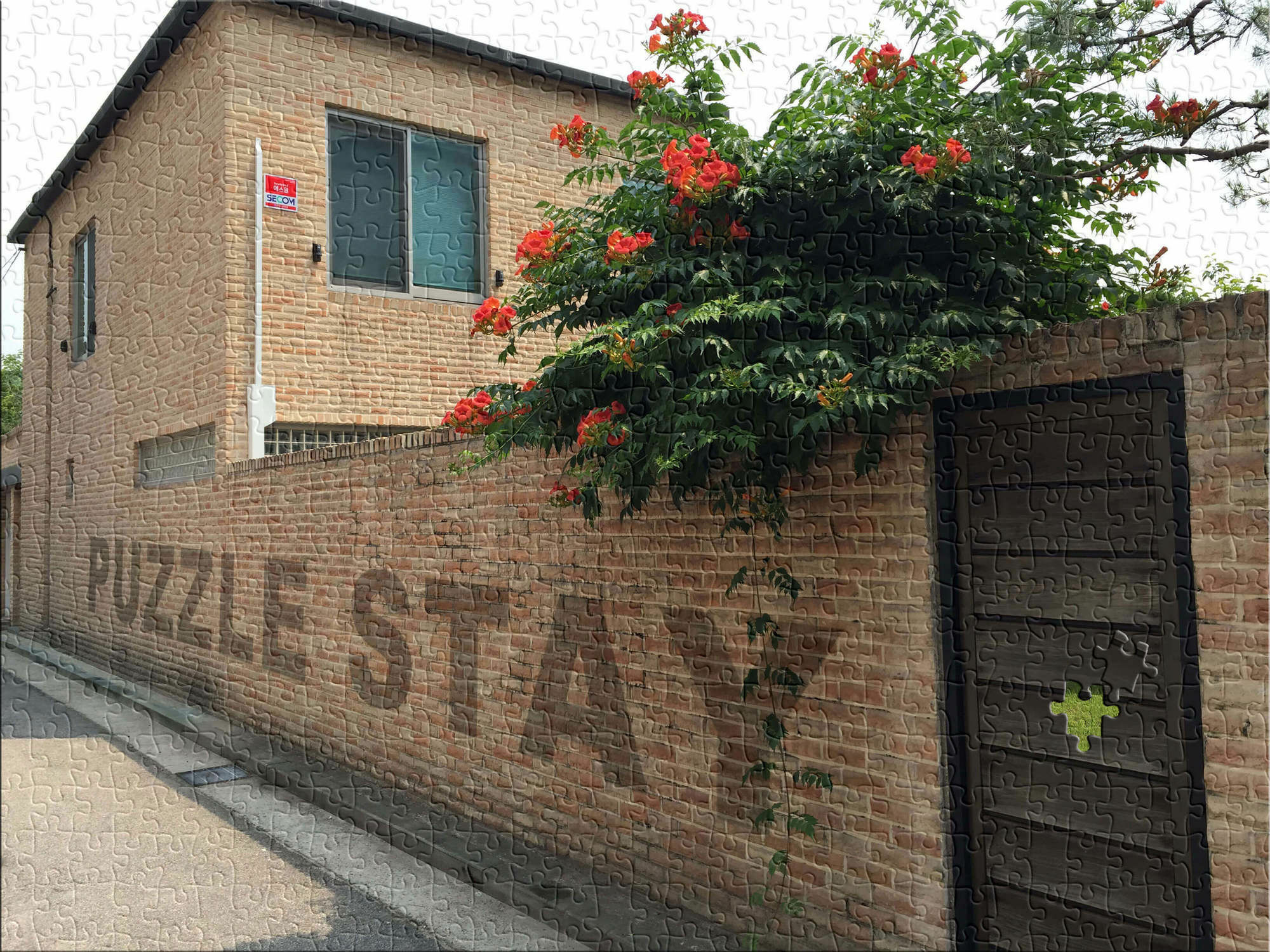 Puzzlestay House Сеул Екстериор снимка